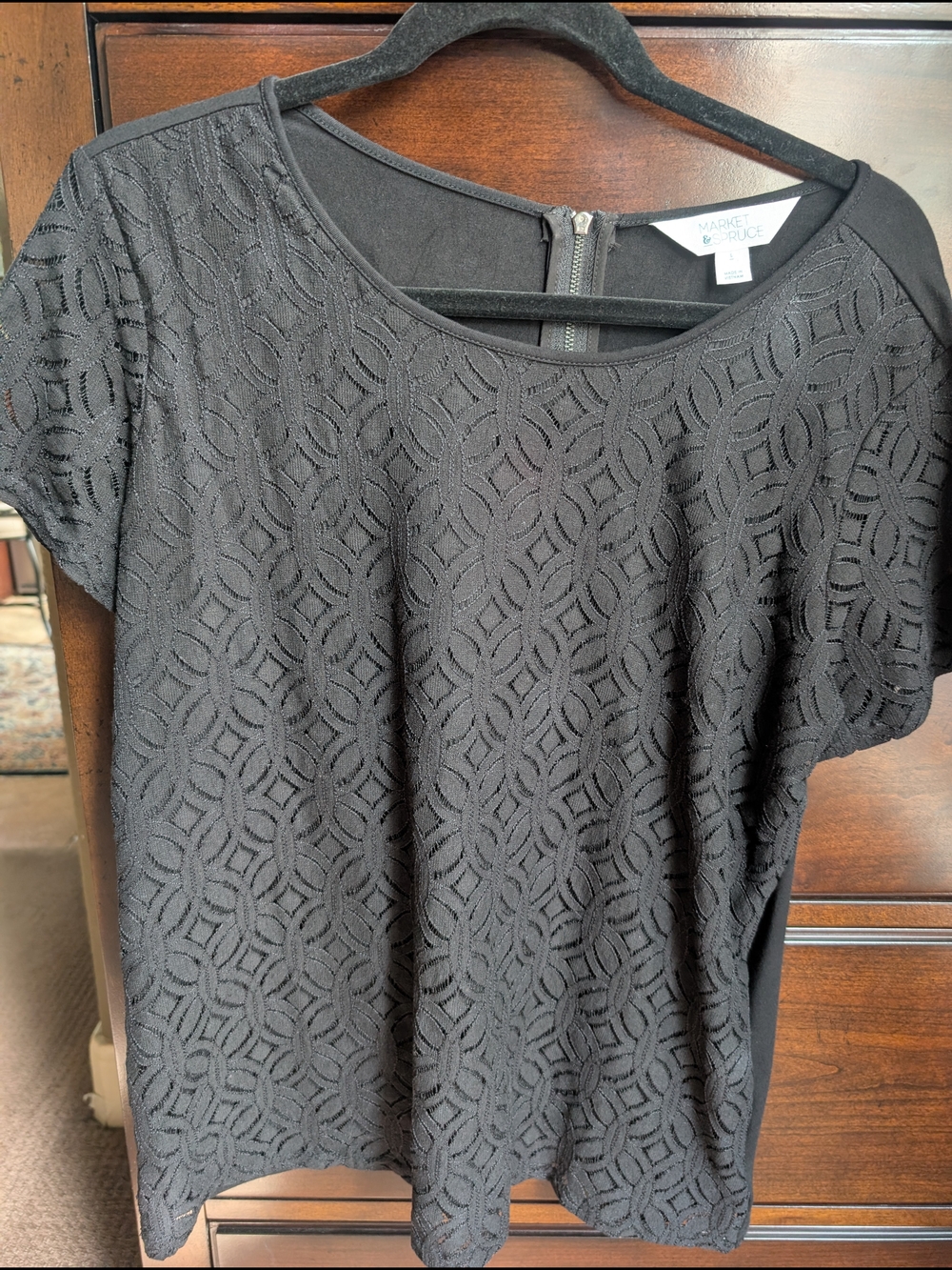 Market & Spruce Black Short Sleeve Lace Pattern Top